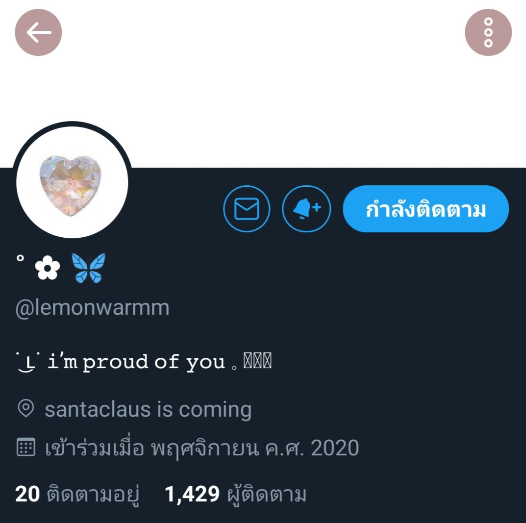แทฮปู๊กกกกกกกกกกก tweet media