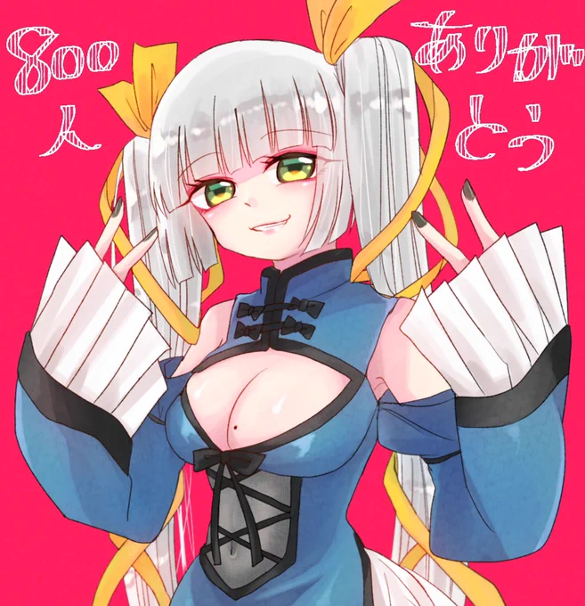 フォロワー様が800人になりました??ありがとうございます〜
!!記念イラストついでに初めて描いたオリキャラちゃんお披露目します✨✨チャイナっ子の鈴花(リンファ)ちゃんです☺️✨これからもよろしくお願いします? 