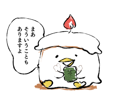 @matutakecyanman 