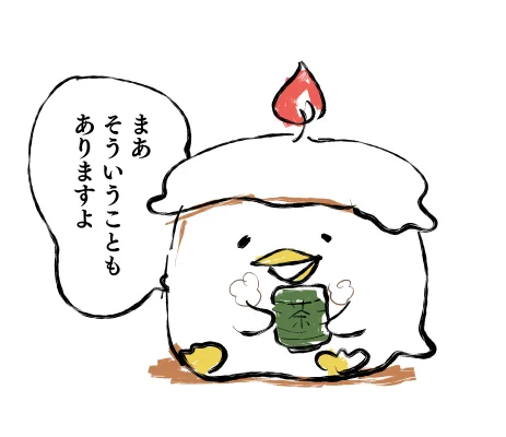 @matutakecyanman 