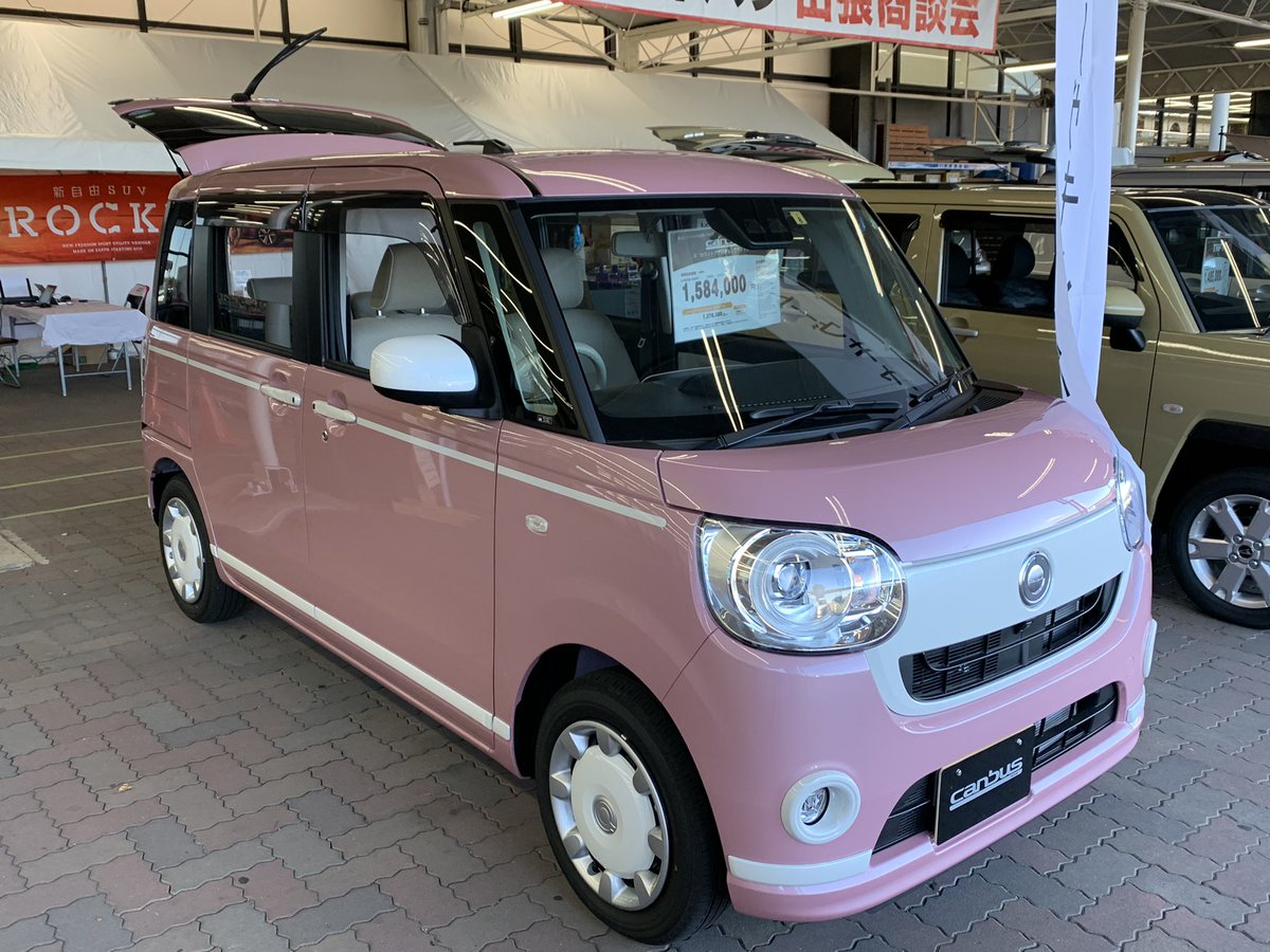 レパード アルティマ ターボ ムーヴ キャンバスは デザインがいいかもしれないです レパード アルティマ ターボ ムーヴ キャンバスは デザインがいいかもしれないです
