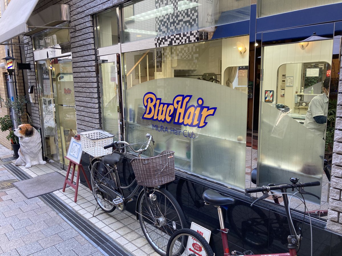 the_robots55's tweet photo. 三ノ宮で、明らかにオリックスが好きそうな理髪店を見つけました。 https://t.co/flmV3pjT3a