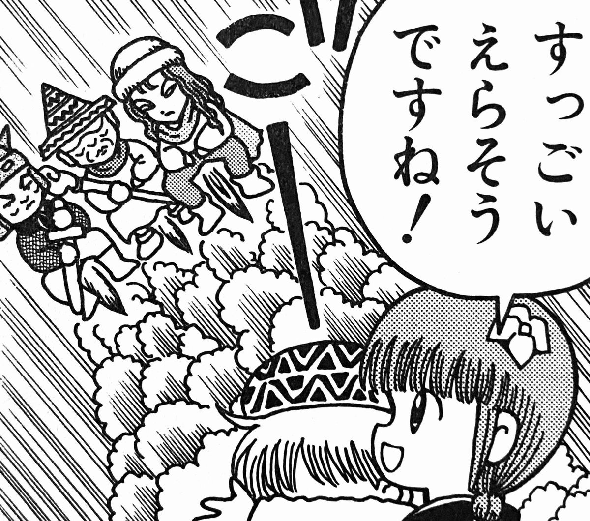 ロケット噴射するシリーズ好き 