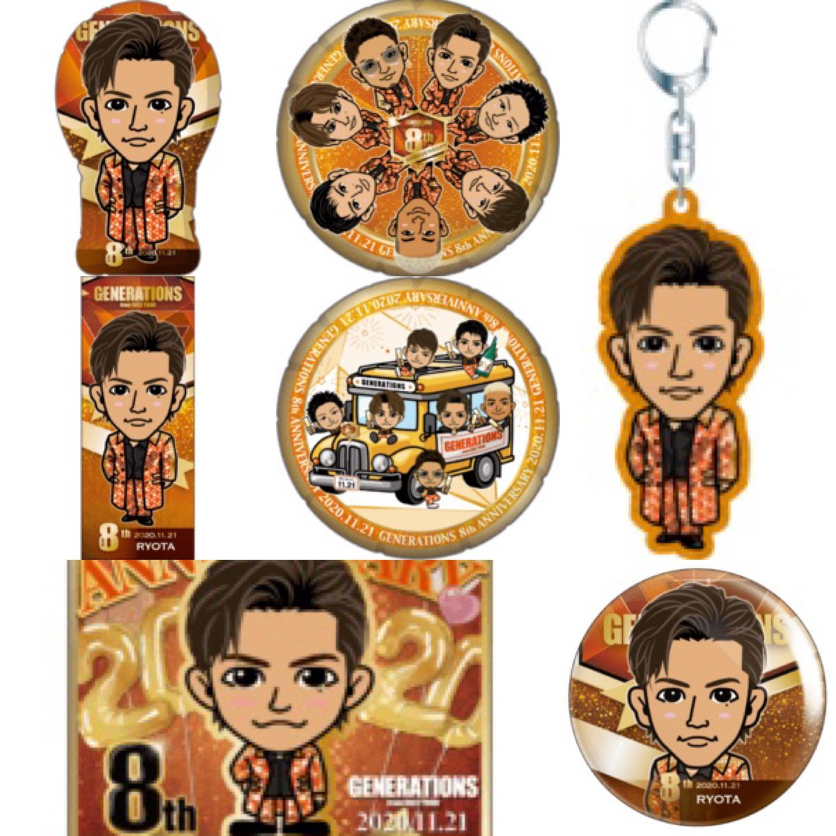 GENERATIONS 片寄涼太 グッズ まとめ セット - メルカリ|その他 GENERATIONS 片寄涼太 グッズ まとめ セット - メルカリ|その他