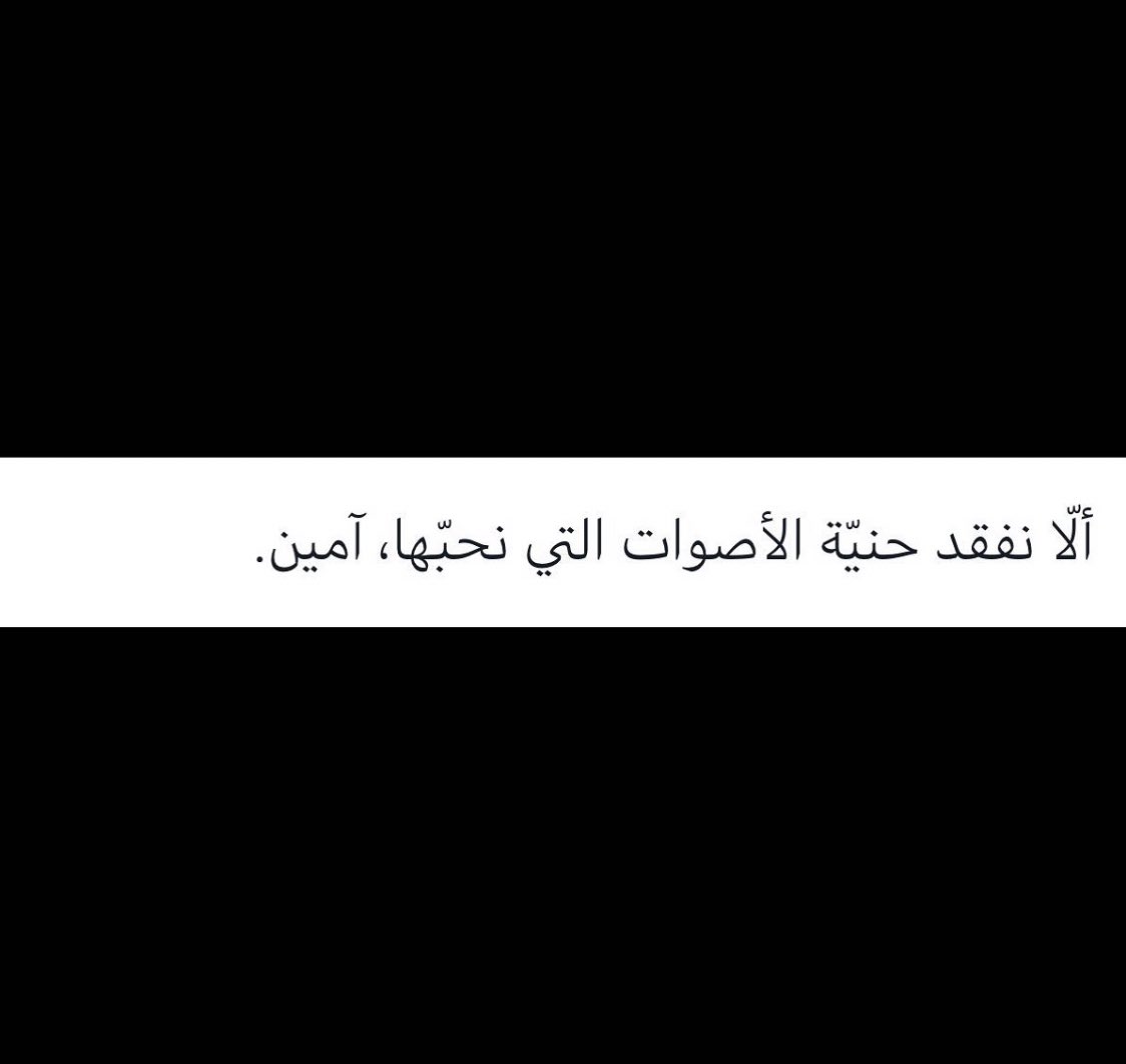 Mozon Mubarak tweet media