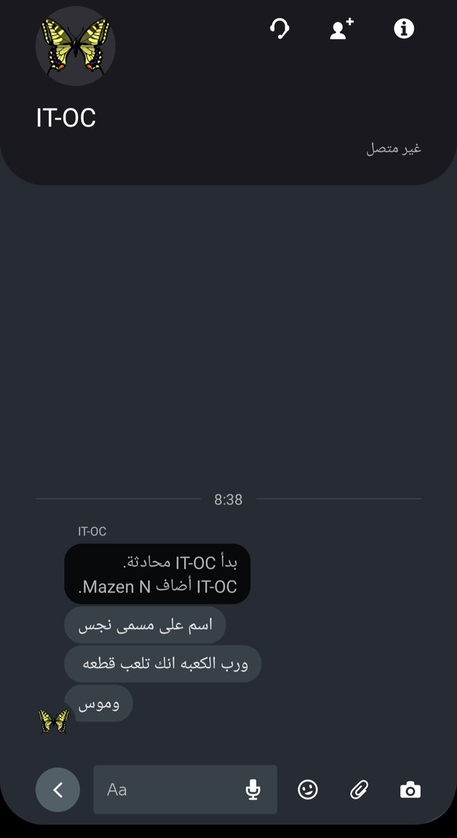 مازن tweet media