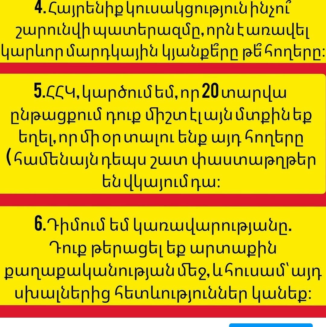 mher7788's tweet photo. https://t.co/pRGcUWCgta