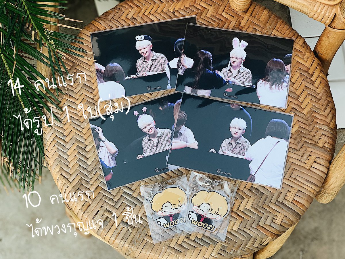 samannachan's tweet photo. Give away 🌈
#HappyWooziDay 🎂💖

📌22 พย - จนกว่าของจะหมด (30 ea)
📌1 order(60บ.ขึ้นไป)/ 1 คน / 1 Set

✨Special สำหรับ 14 คนแ���ก

(รายละเอียดตามรูป)

ขอบคุณโปรเจคน่ารักๆจาก @SMILEYWOOZI1 นะคะ 🙇🏻‍♀️

อย่าลืมถ่ายรูปติด #1122_SMILEYWOOZIDAY กันด้วยนะ 💘 

#samanproject https://t.co/rhDaaxB1SZ