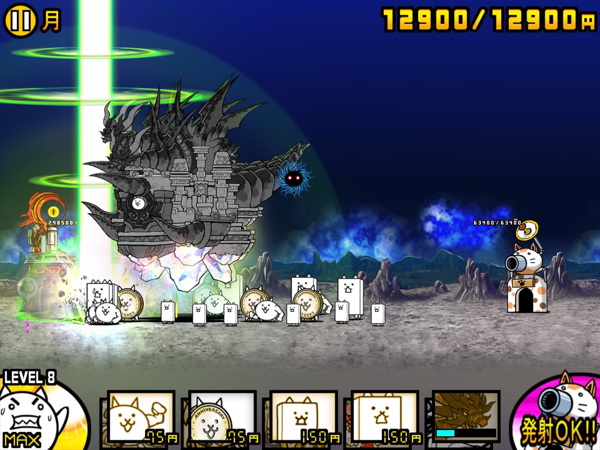 マンボウ鈴木ww にゃんこ大戦争 Dddleoypxdp8oko Twitter