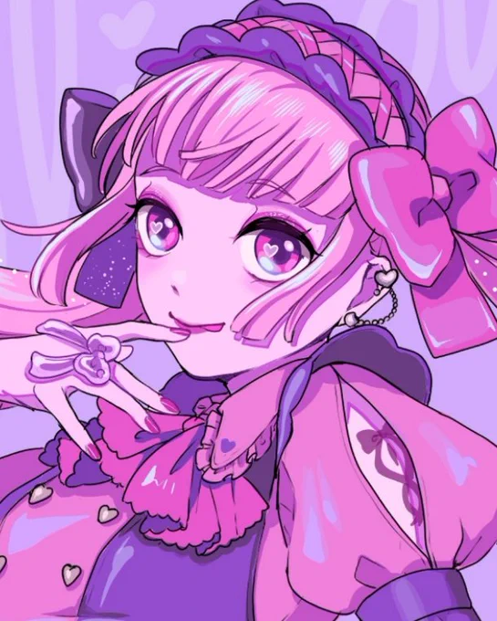 おいしくなぁれ♡ 