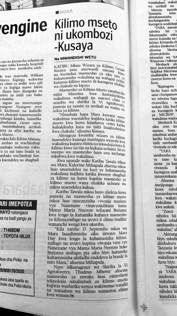 ViAgroforestry's tweet photo. Grab a copy of your local dailies in Tanzania 🇹🇿 and catch up with all the latest from our annual agricultural #symposium from Musoma. Read more here👇 #Agroforestry #kilimomseto 
#kilimomsetokwauhakikawachakulanakipato #foodsecurity https://t.co/LaThlDrYGu