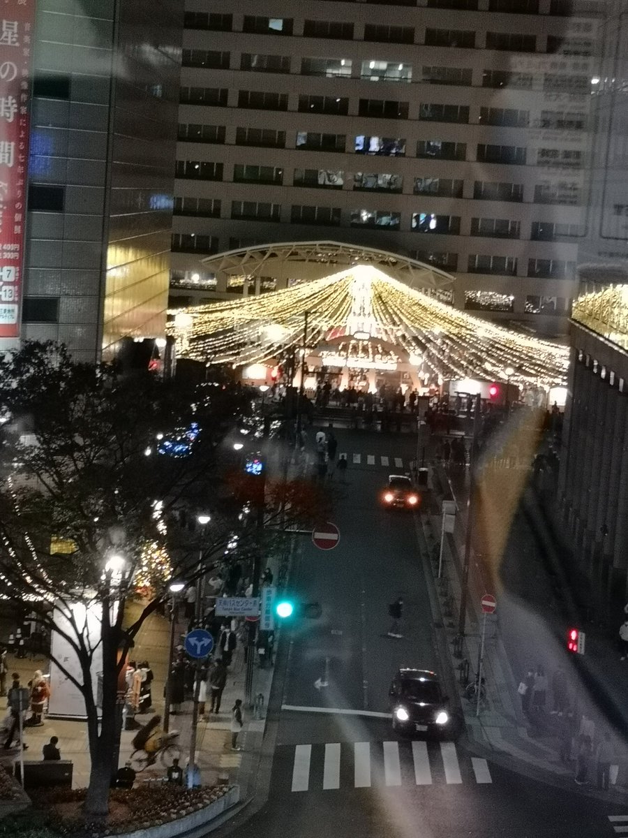 八木山バイパスの最新渋滞情報 14ページ目 今日現在 リアルタイム情報 ナウティス