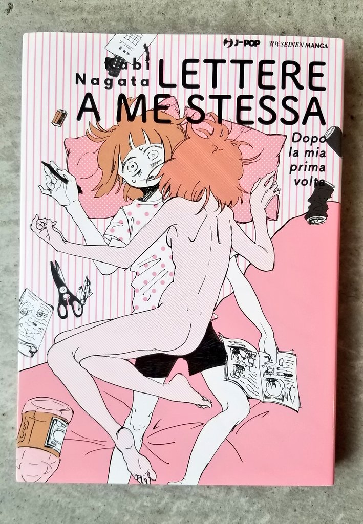 gogatsubyyyo's tweet image. イタリア版の見本を頂きました！どうぞよろしくお願いいたします🇮🇹