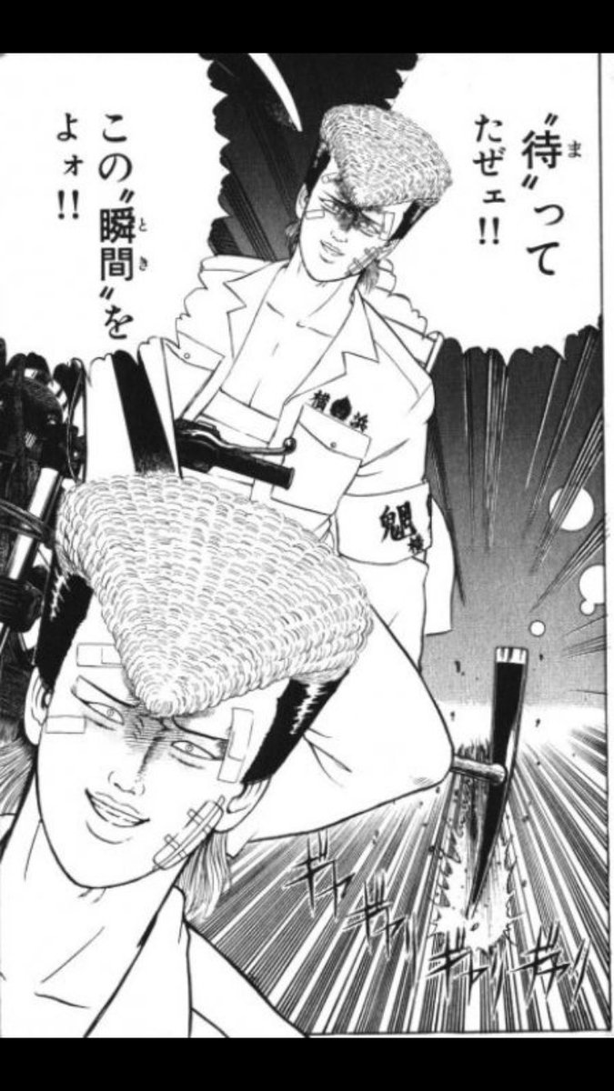 真田信繁 Kissshot51 T Co Fo08ji9jj4 Twitter