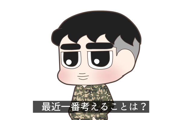ギョンス のイラスト マンガ作品 2 件 Twoucan
