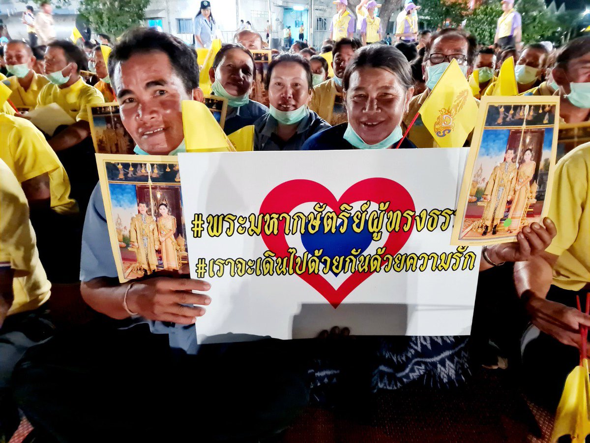 MASECER34's tweet photo. #ร่วมกันแก้ไขในสิ่งผิด
#เรารักพระพันปีหลวง https://t.co/SMdJVVcv5B