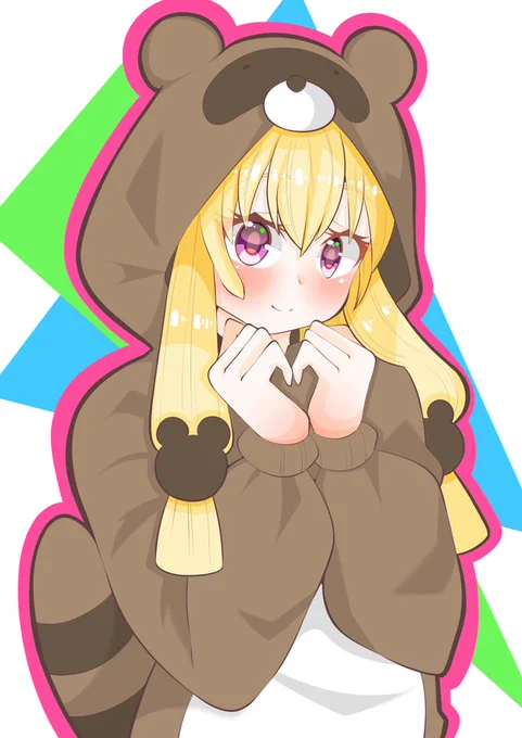 たぬパイト 