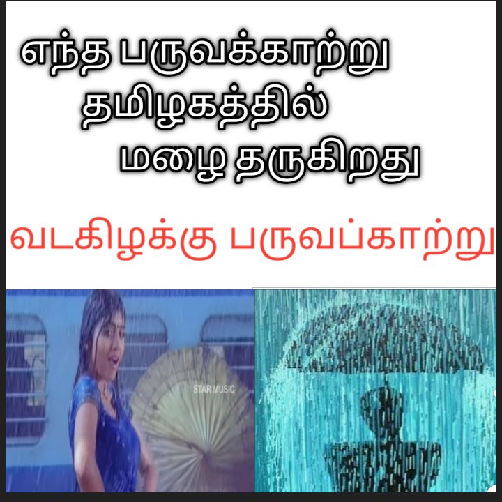 tnpscsai's tweet photo. https://t.co/13tDDuk0l2