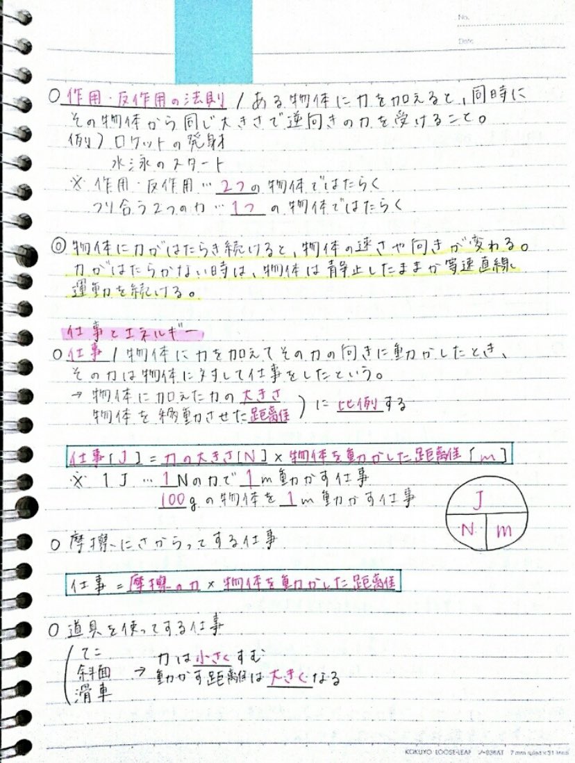 Tweets With Replies By Hellover Hellover00 Twitter