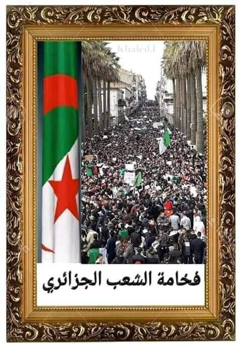 POLISARIO17's tweet photo. #مليونين_صحراوي_كلنا_البوليساريو
#الجزائر_مكة_الثوار
#الصحراء_الغربية🇪🇭
#البوليساريو_تنتصر https://t.co/Vy6A4mHnQt