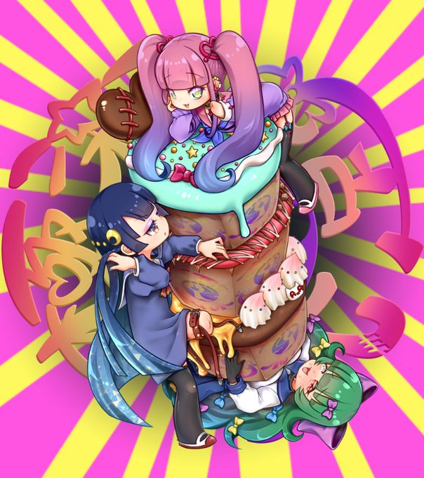 æ¬ æã¬ãŒã«ãºãã³ãðæ¥µæ¥œäžè¶³ðã®ãã³ãTã ãïœâ¥
ãã€ããŒ:Lãµã€ãºã®ã¿
https://t.co/RCciizchvt
ãäºåé販ããã³ãT+ãã³ãã¿ãªã«ãããã
https://t.co/Ekt7FFwq6O
ãã®ä»ã®ã°ããºã¯ #æ¶ç©ºãã³ãTå± ããæ¥œãã¿ã«ð€ð