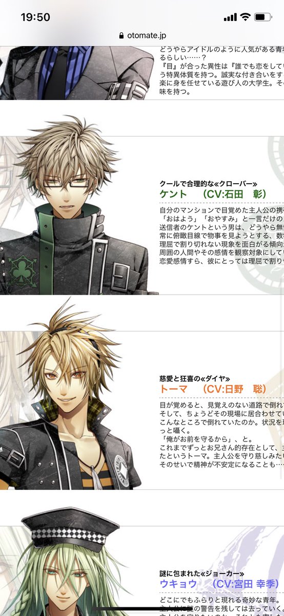 猗窩座のtwitterイラスト検索結果