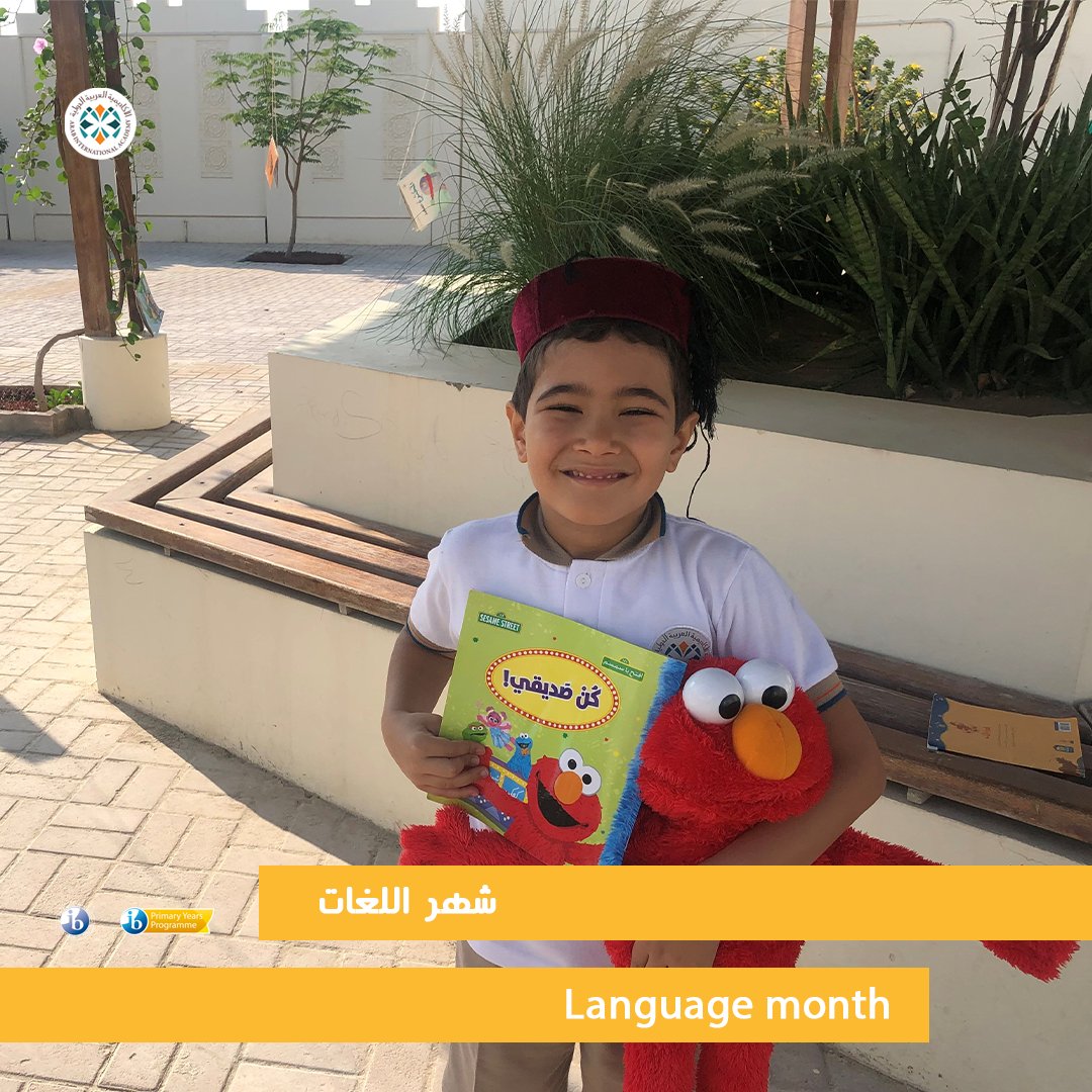 aiatarsheed's tweet photo. من أنشطة #الروضة ضمن فعاليات #شهر_اللغات في الأكاديمية العربية الدولية
From the #KG activities during the #LanguageMonth at AIA https://t.co/bGyluzzhsz