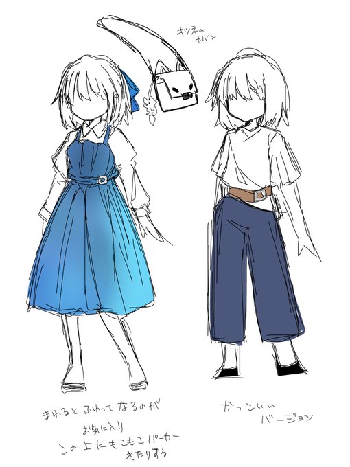 狐面のtwitterイラスト検索結果 狐面のtwitterイラスト検索結果