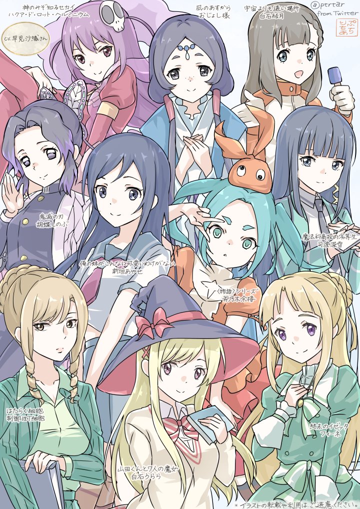 Twitter இல ぷちりちあ Cv 花澤香菜さん 早見沙織さん 好きすぎアニメ10選 っ