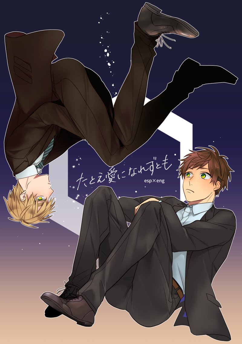 やちこ 梶 フロマージュ T Co Gribamgzag 虎の穴 T Co 4r8hj4wwxb Booth T Co Sxxrrkv5z9