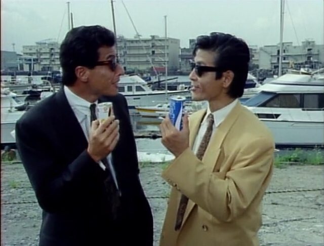 無条件 特別価格 舘ひろしあぶない刑事ポカリ空き瓶 速達メール便 Agrotek Lv