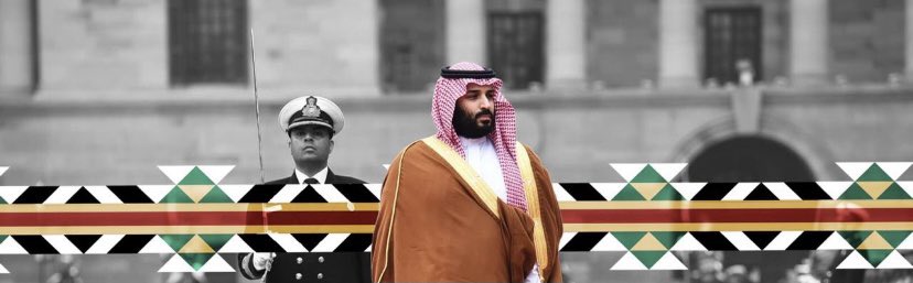 MOHAMMED | TS12 tweet media
