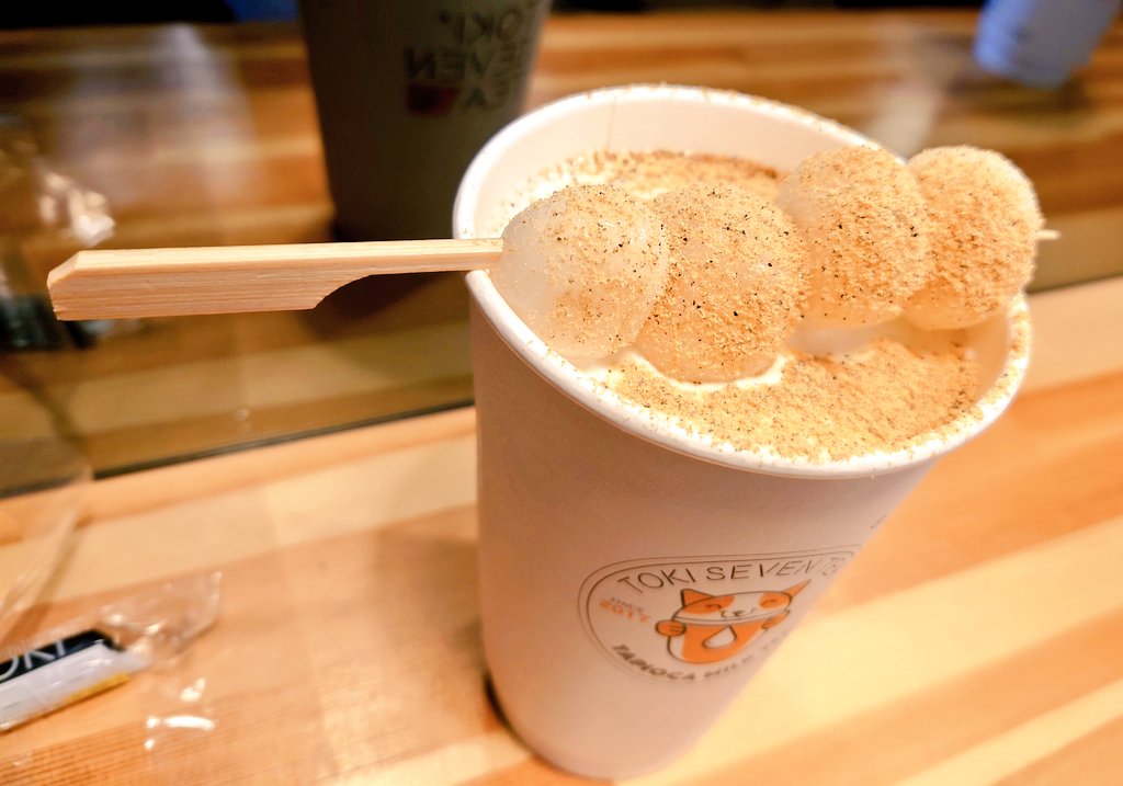 東季17】TOKI SEVEN TEA (@toki_seventea) / Posts / X