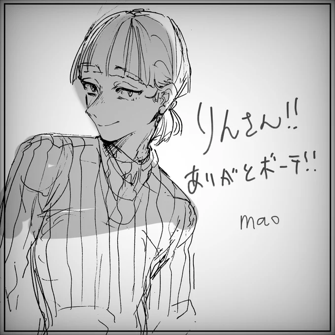 @rin_rinu_ ダア!!!!!!!!!!!!!!!!!!!!!!!!!!!!!!!!なんてこった………………………… 