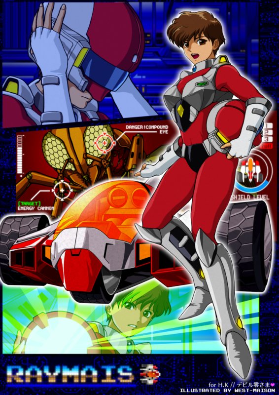 ウェストメゾン West Maison 80年代アニメの時代は当然アナログ中心だったので グラデーション塗りは殆ど無かったんですよね アニメ塗りは意外と難しいんです この辺りを改めて参考にさせて頂きました T Co C7ngz7umgf Twitter