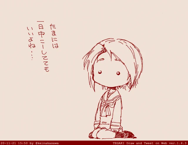 澤ちゃんも一休み #tegaki_dt 