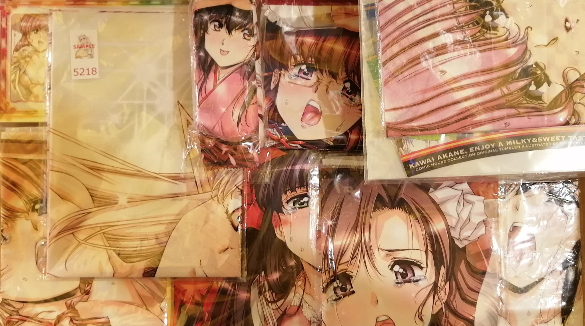 うるし原智志 バルバレスの娘 