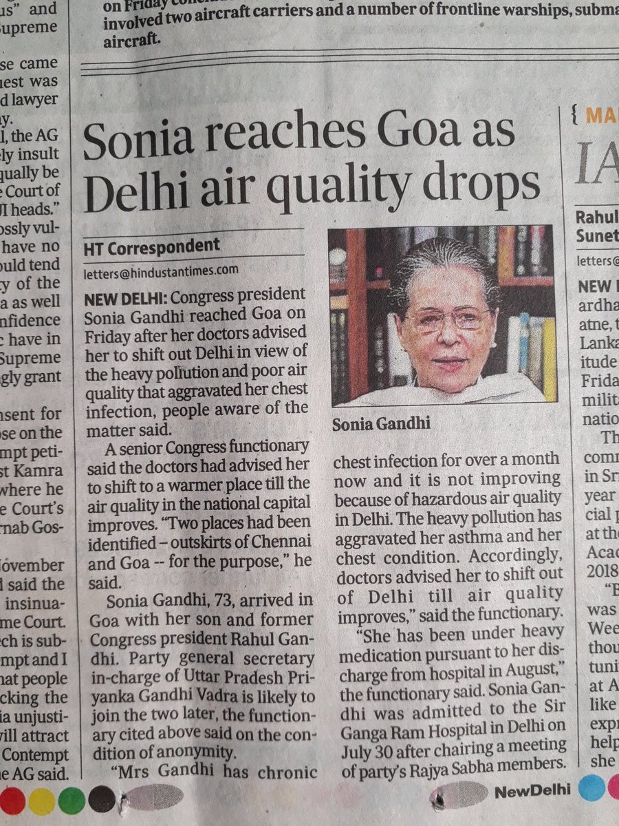 VvekTyagi's tweet photo. Master stroke from Capt Amrinder,.... forced Sonia ji to leave Delhi by burning record Parali in Punjab... wow! @capt_amarinder
घर को लगा दी आग,
घर के चिराग़ ने.....
@RahulGandhi 
@priyankagandhi 
@ArvindKejriwal 
@KapilMishra_IND 
@VishnuRajgadia 
@KuldeepKadyan 
@sayantan_gh https://t.co/iFopQEXGfB