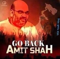 saravanaveer's tweet photo. #GoBackAmitShah

இது
திருமா மண்
திருடர்கள்
திரும்பி போக!

இது
பெரியார் மண்
உயிர் முக்கியம்
ஓடிப் போய்!

VCK Youth Wing https://t.co/4jJ4t60Uoh