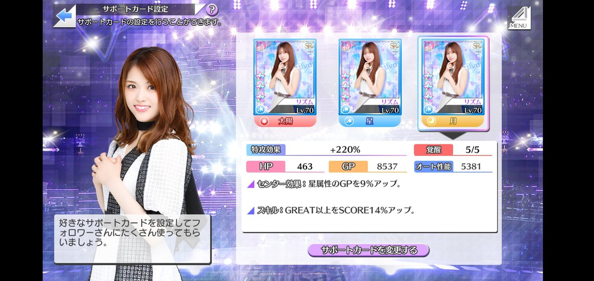 乃木フェスイベント 乃木フェスイベント