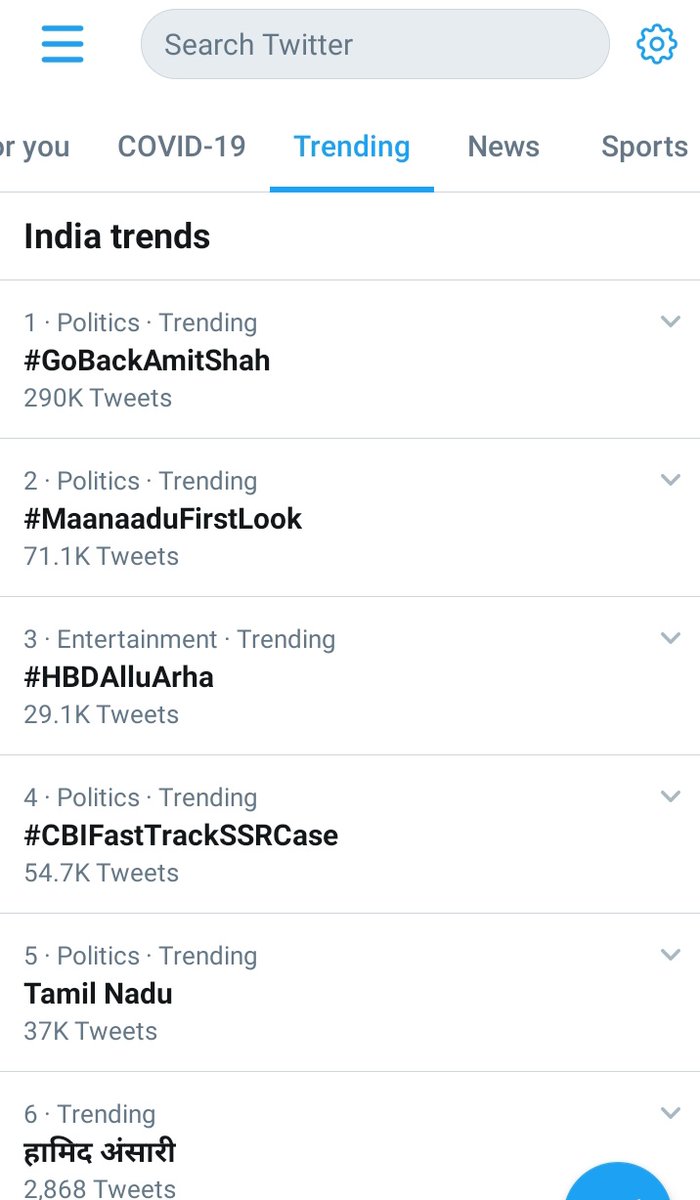 O2zaIOv1WPCyxp7's tweet photo. People of tamilnadu giving  the  best responce to  Amit Shah😂
Trending
#GoBackAmitShah 
@basavarajrayar2 https://t.co/41aCA8bGV2