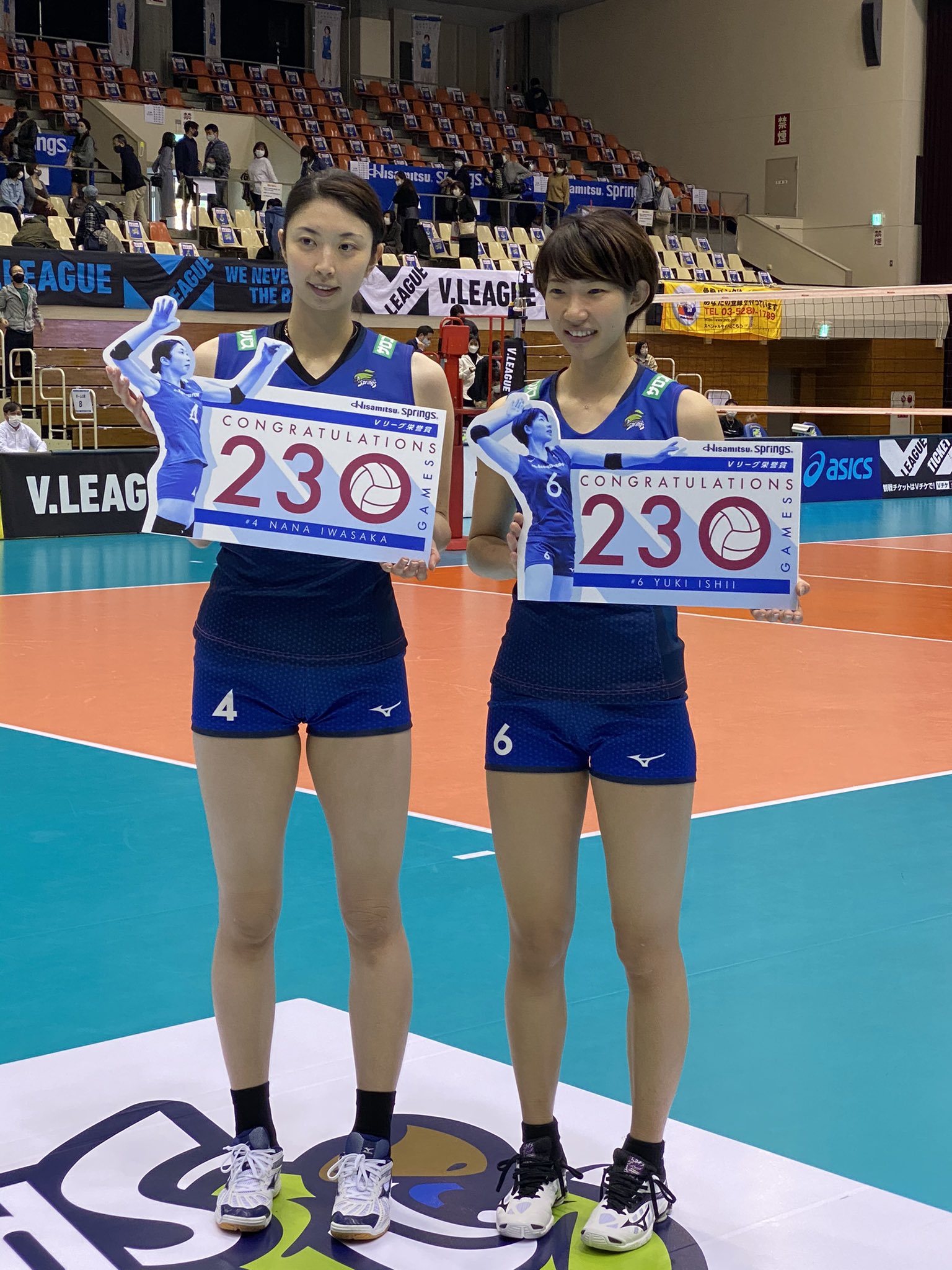 久光スプリングス 岩坂名奈選手Vリーグ栄誉賞受賞記念ボール 公式】SAGA久光スプリングス on X: 