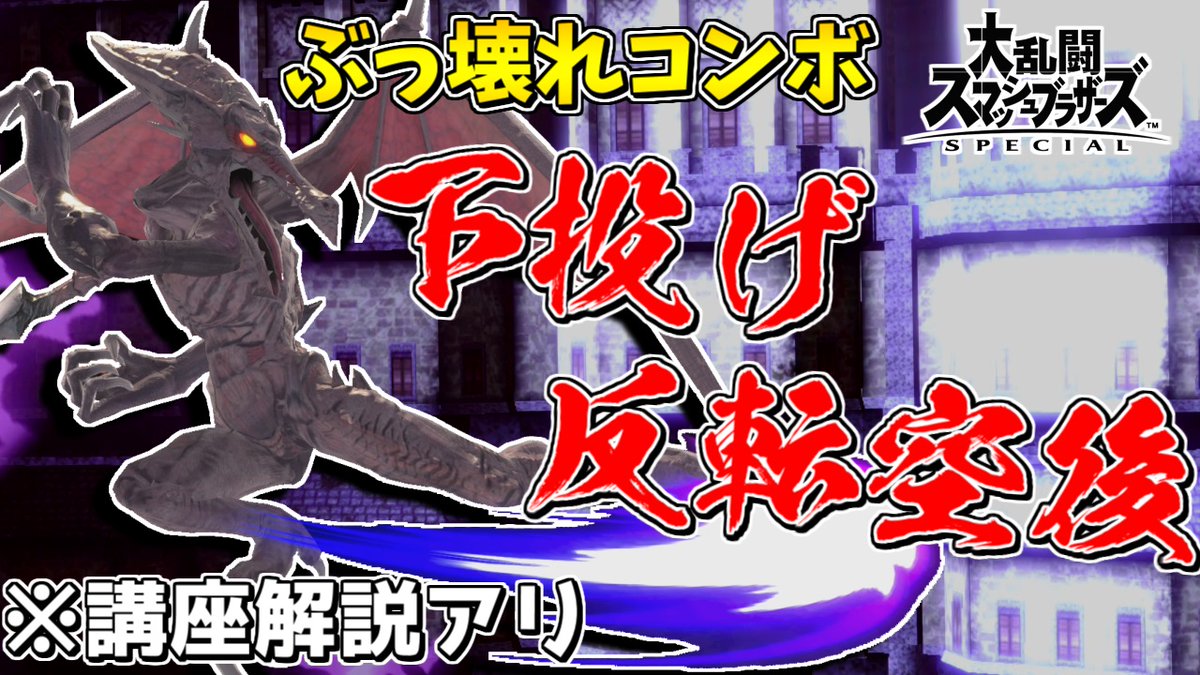 ナガレ Youtube これがどういう原理か英語だからわからない ナガレ Youtube これがどういう原理か英語だからわからない