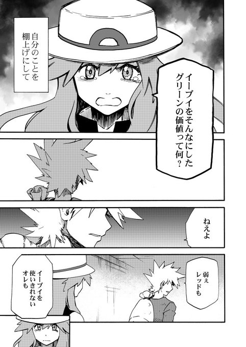 清順さん の人気ツイート 1 Whotwi グラフィカルtwitter分析 清順さん の人気ツイート 1 Whotwi グラフィカルtwitter分析