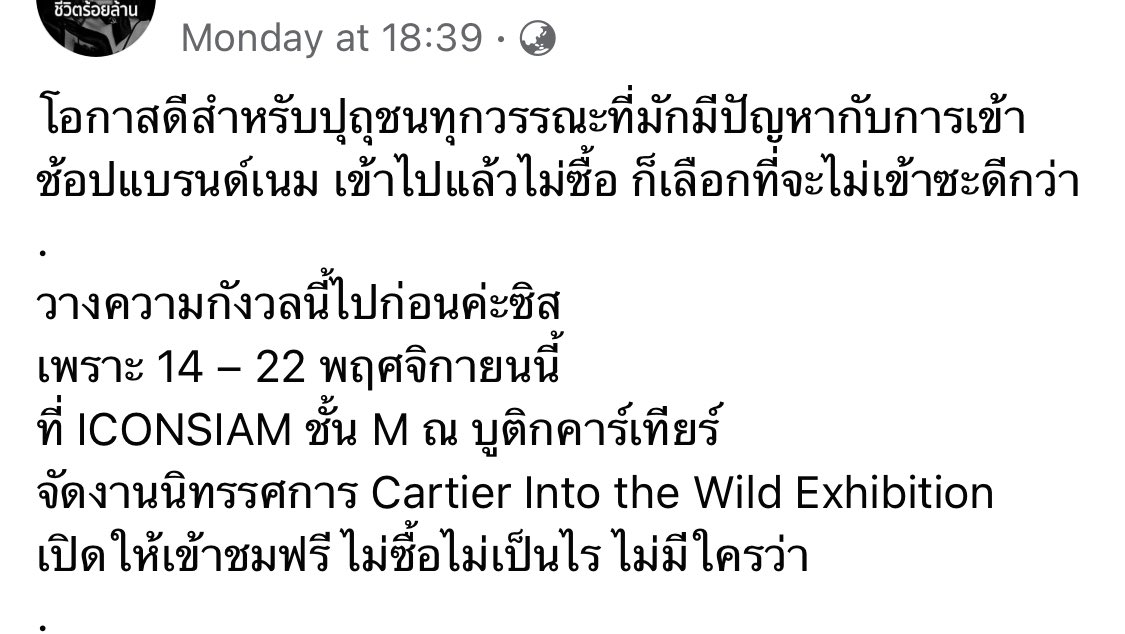 웬디 | ᴡɪɴ:ᴅʏ🛼 tweet media