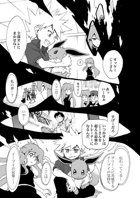 清順さん の人気ツイート 1 Whotwi グラフィカルtwitter分析 清順さん の人気ツイート 1 Whotwi グラフィカルtwitter分析