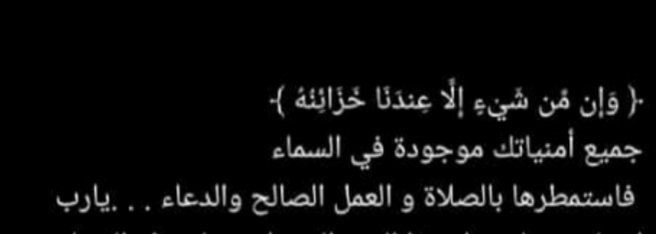 محفوظ الحسني (@bor3pywfsouukyx) on Twitter photo 