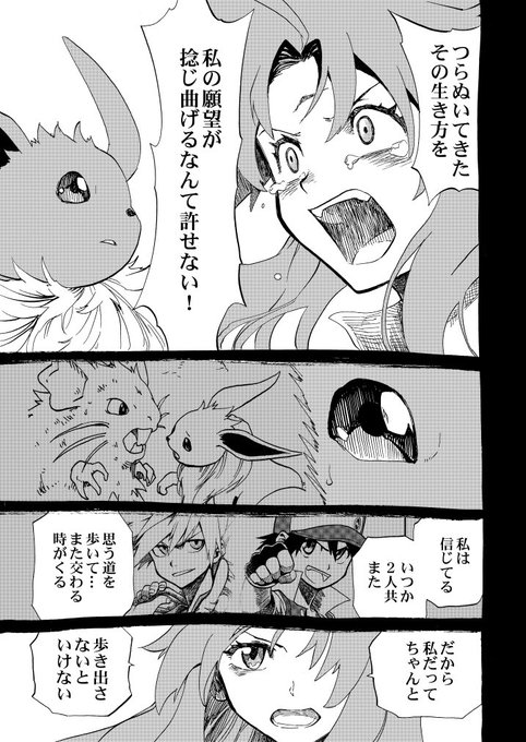 清順さん の人気ツイート 1 Whotwi グラフィカルtwitter分析 清順さん の人気ツイート 1 Whotwi グラフィカルtwitter分析