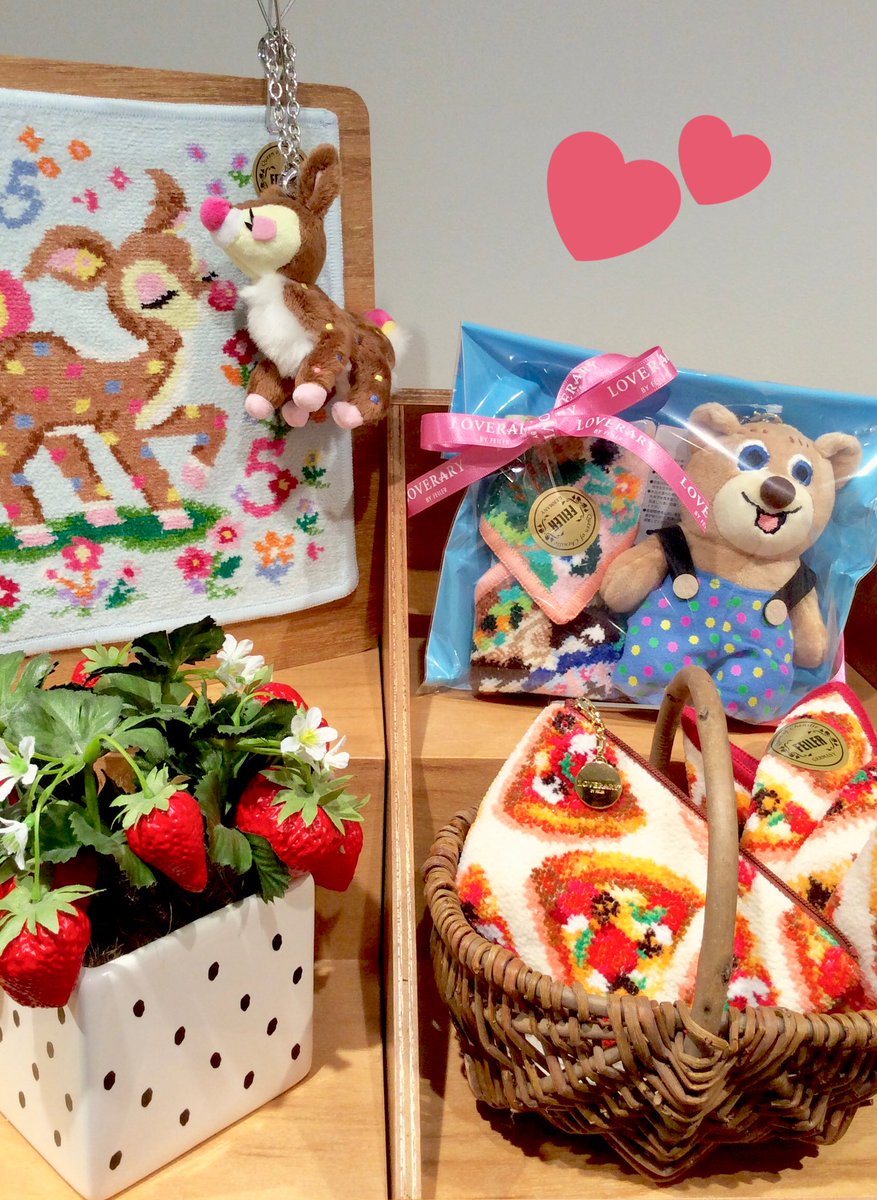 フェイラー(FEILER) on X