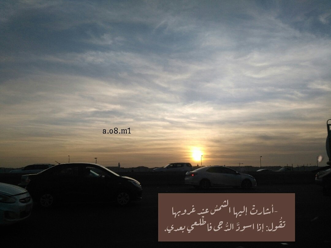 aa8m_o's tweet photo. @tariqmnawab #تصويري 
لاييك يحلوين؟. https://t.co/fPcFVecodj